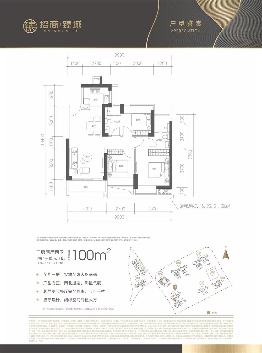 1774088433715291.jpg 1774088433715291.jpg