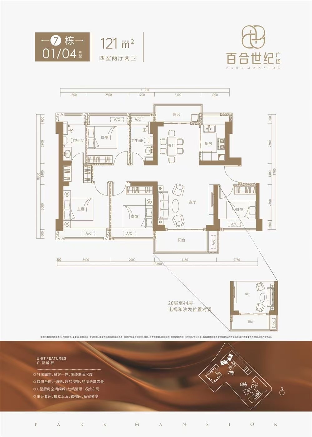 1774089091443799.jpg 1774089091443799.jpg