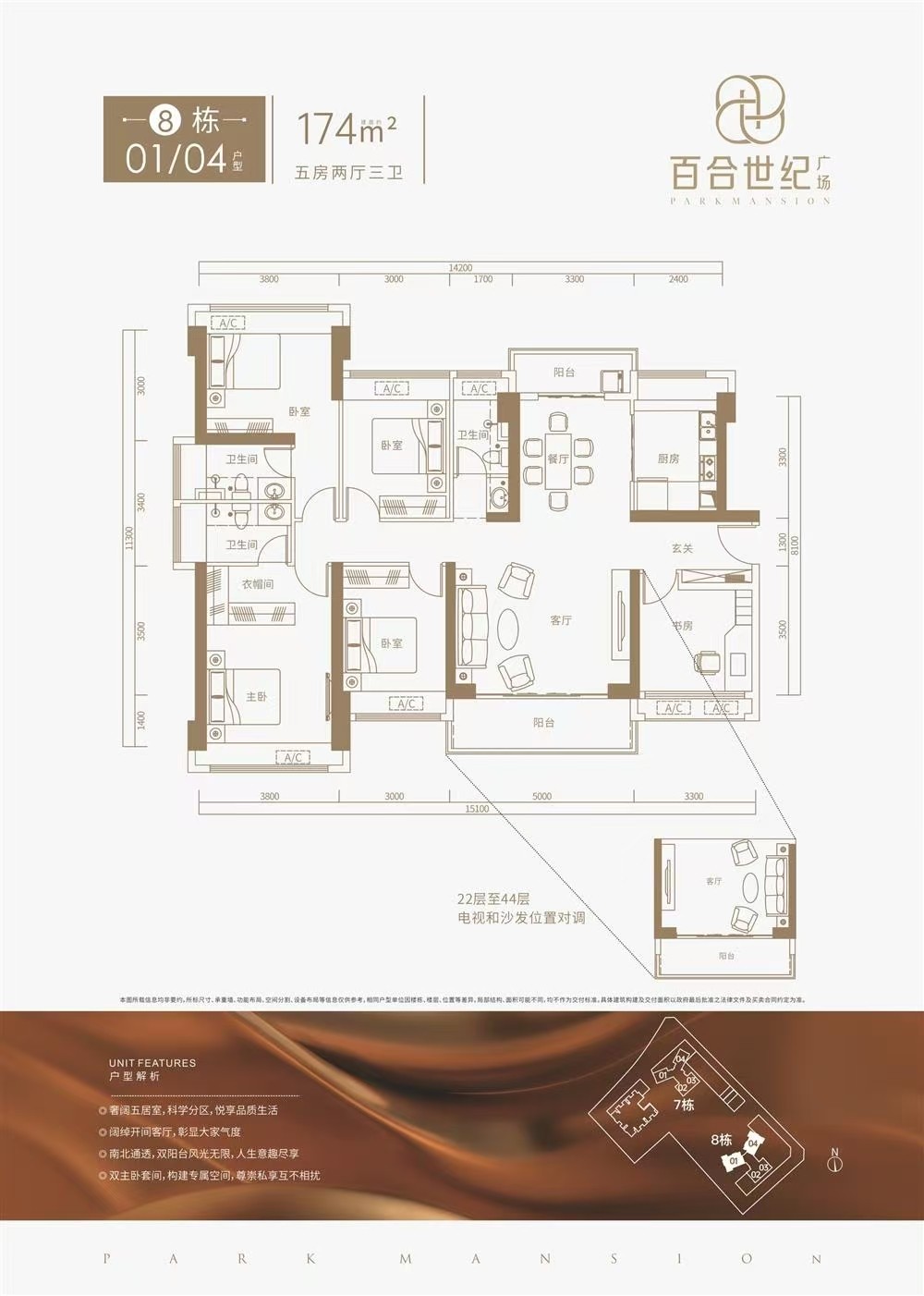 1774089091680256.jpg 1774089091680256.jpg