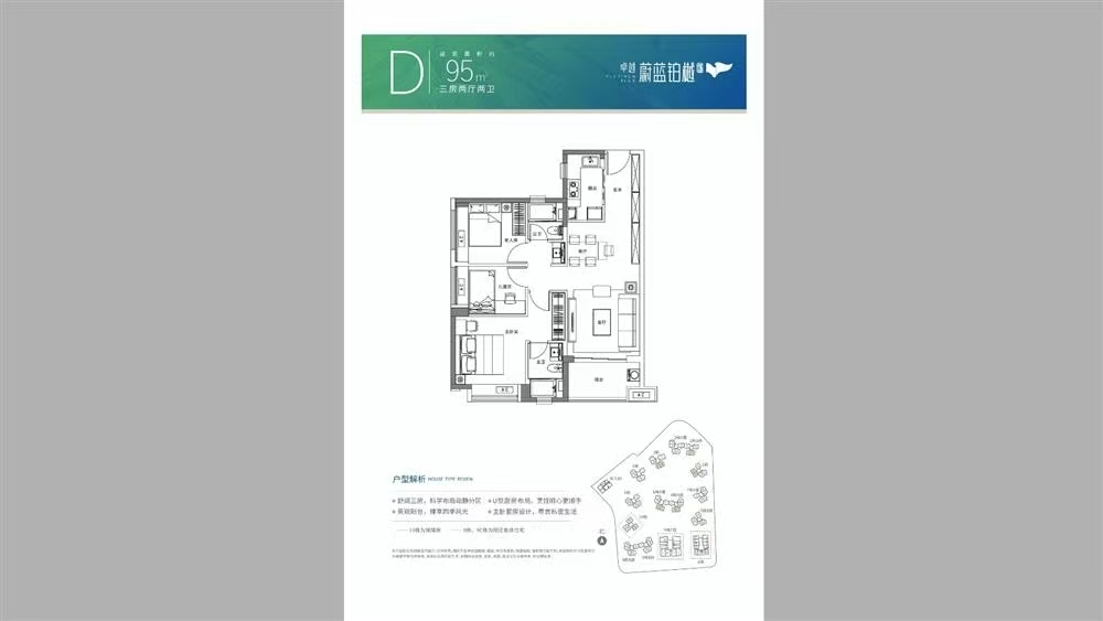 1774420593417281.jpg 1774420593417281.jpg