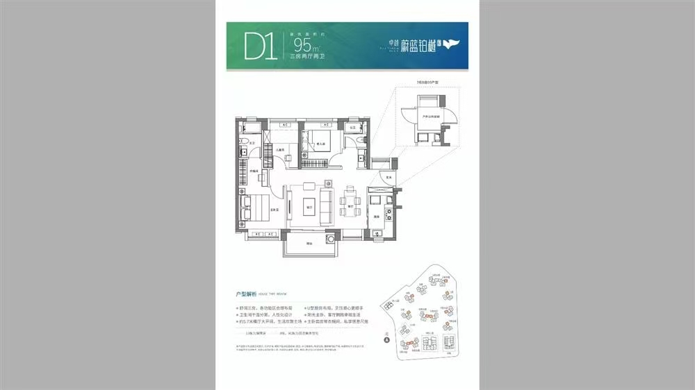 1774420593429807.jpg 1774420593429807.jpg