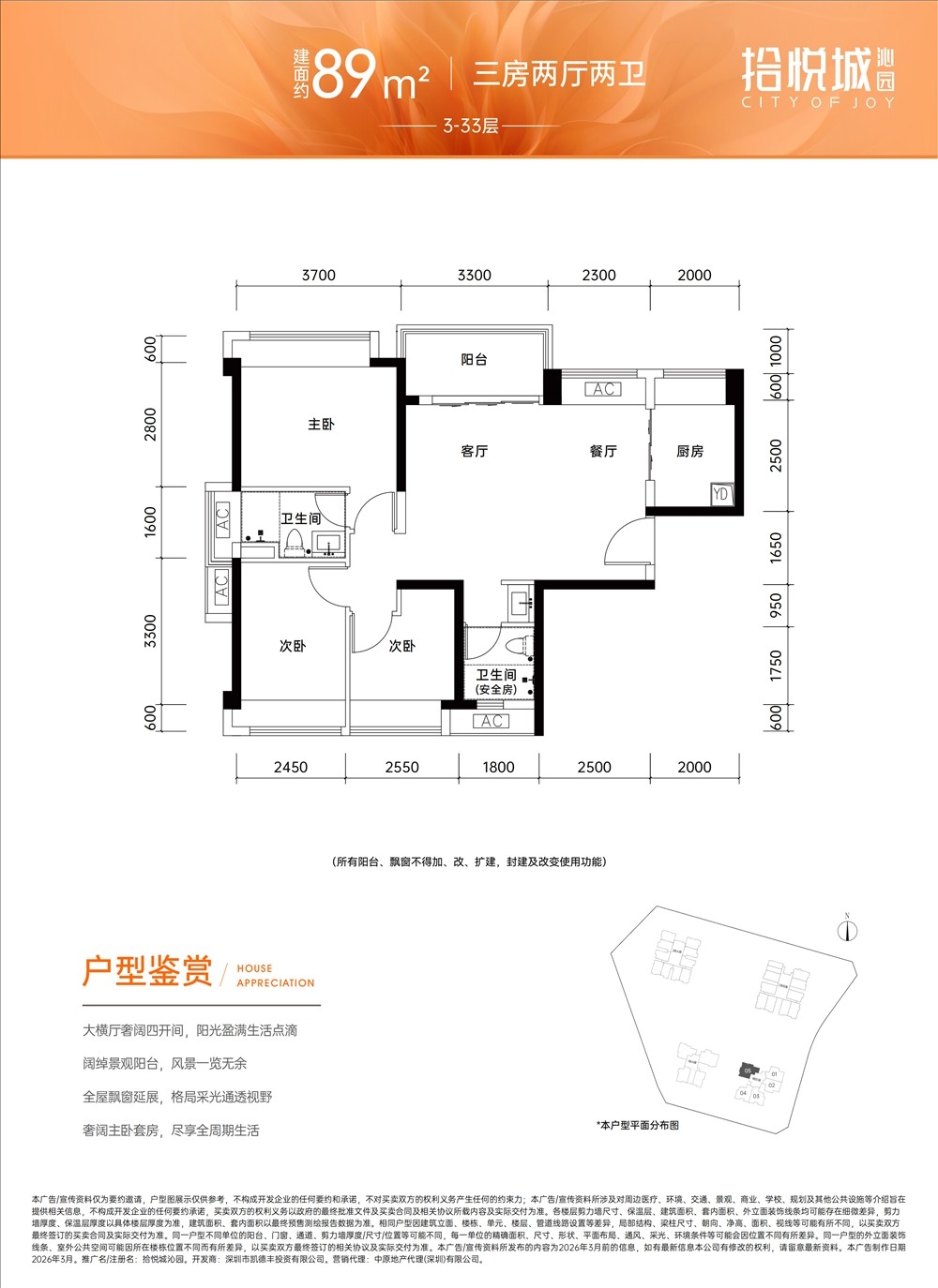 1774431047632885.jpg 1774431047632885.jpg