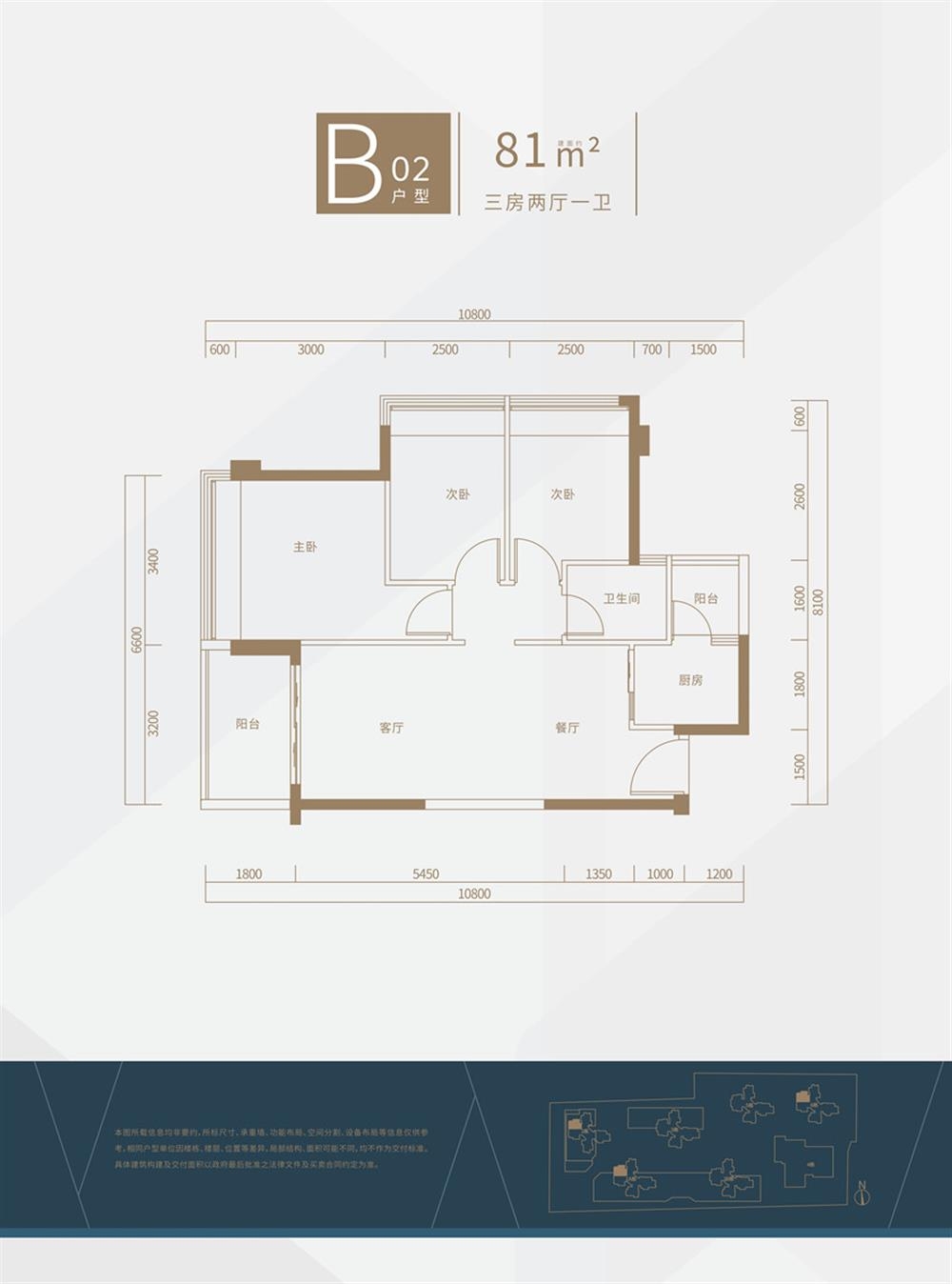 恒兴御景园|均价约35000元/平