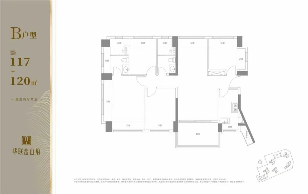 1774433700489125.jpg 1774433700489125.jpg