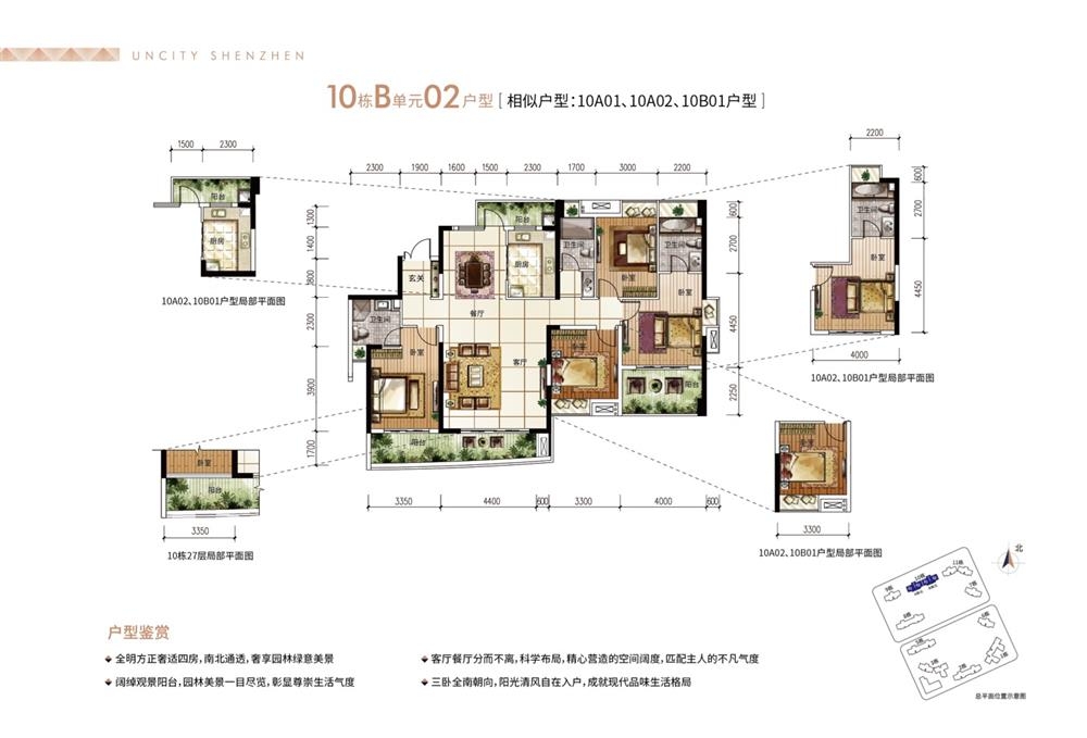 1774434175198339.jpg 1774434175198339.jpg