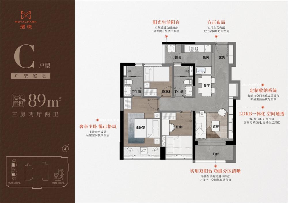 1774503297318549.jpg 1774503297318549.jpg