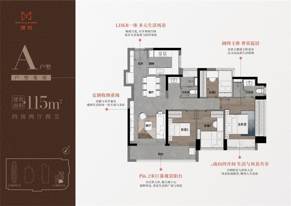 1774503297764710.jpg 1774503297764710.jpg