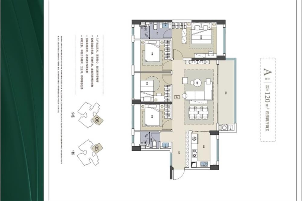 1774513322279302.jpg 1774513322279302.jpg