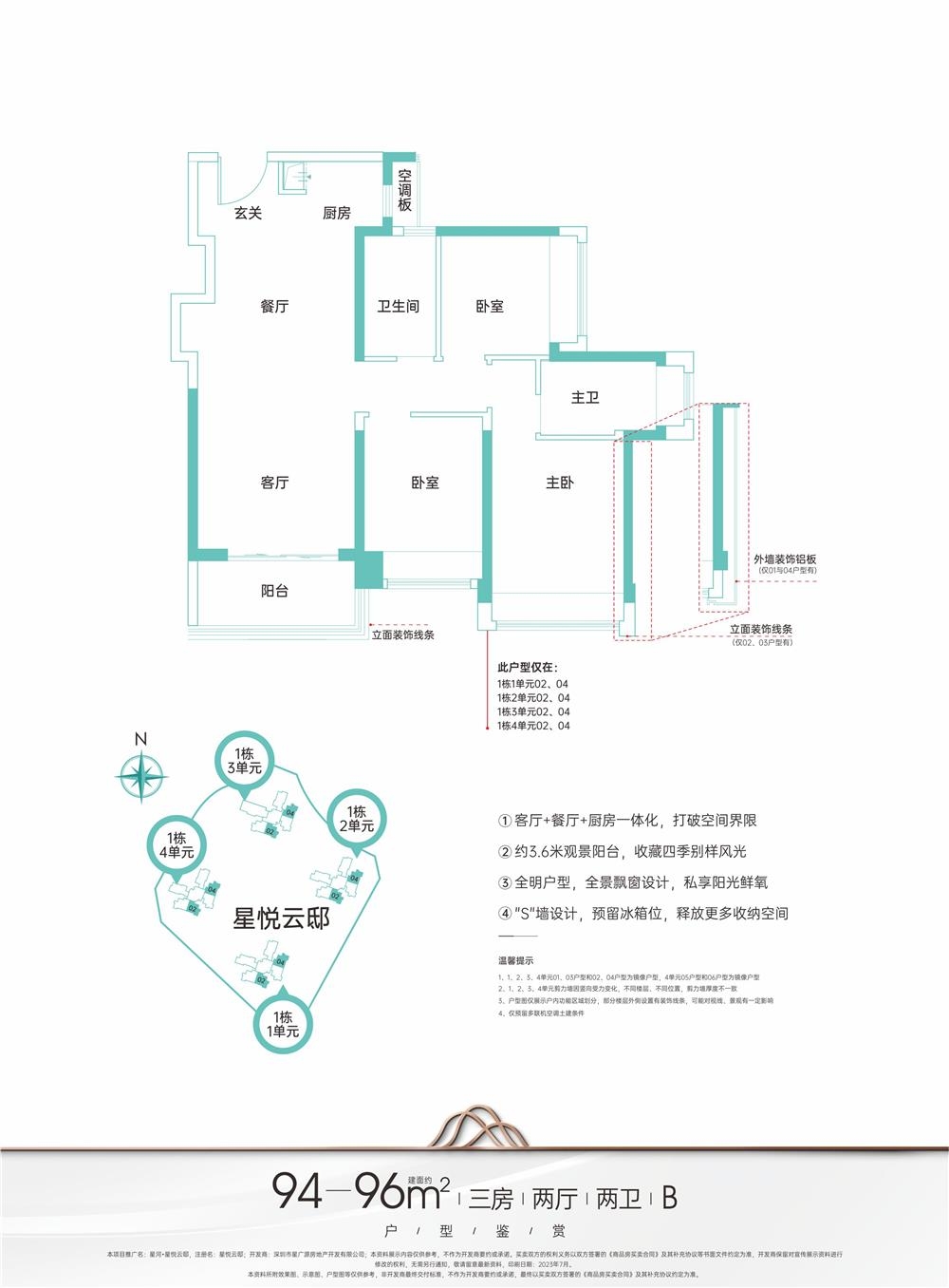 1774518712349484.jpg 1774518712349484.jpg