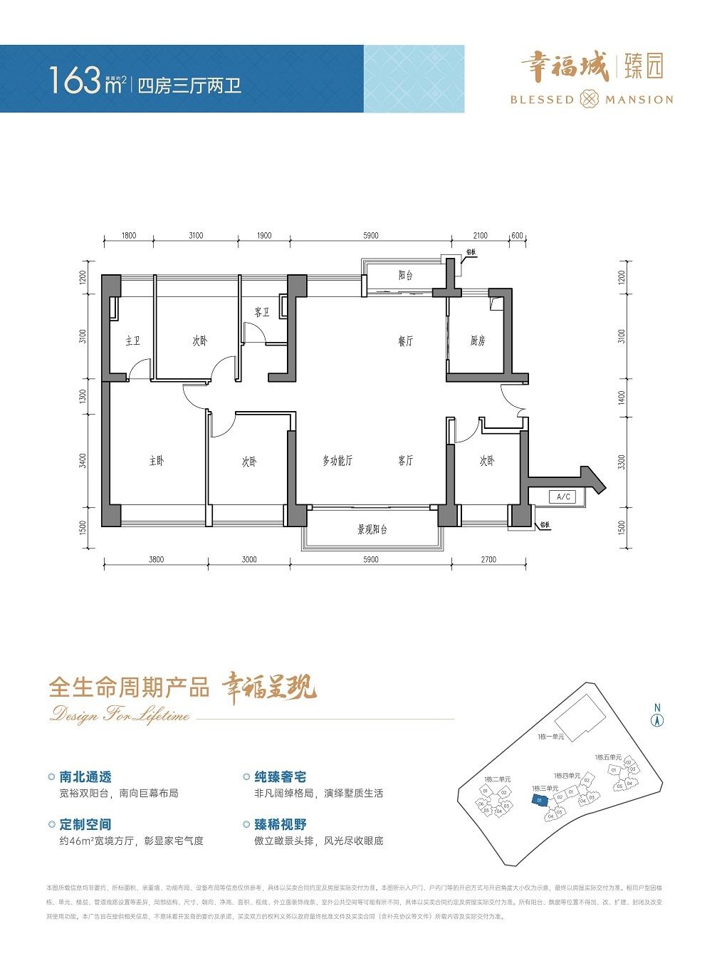 1774590305430645.jpg 1774590305430645.jpg