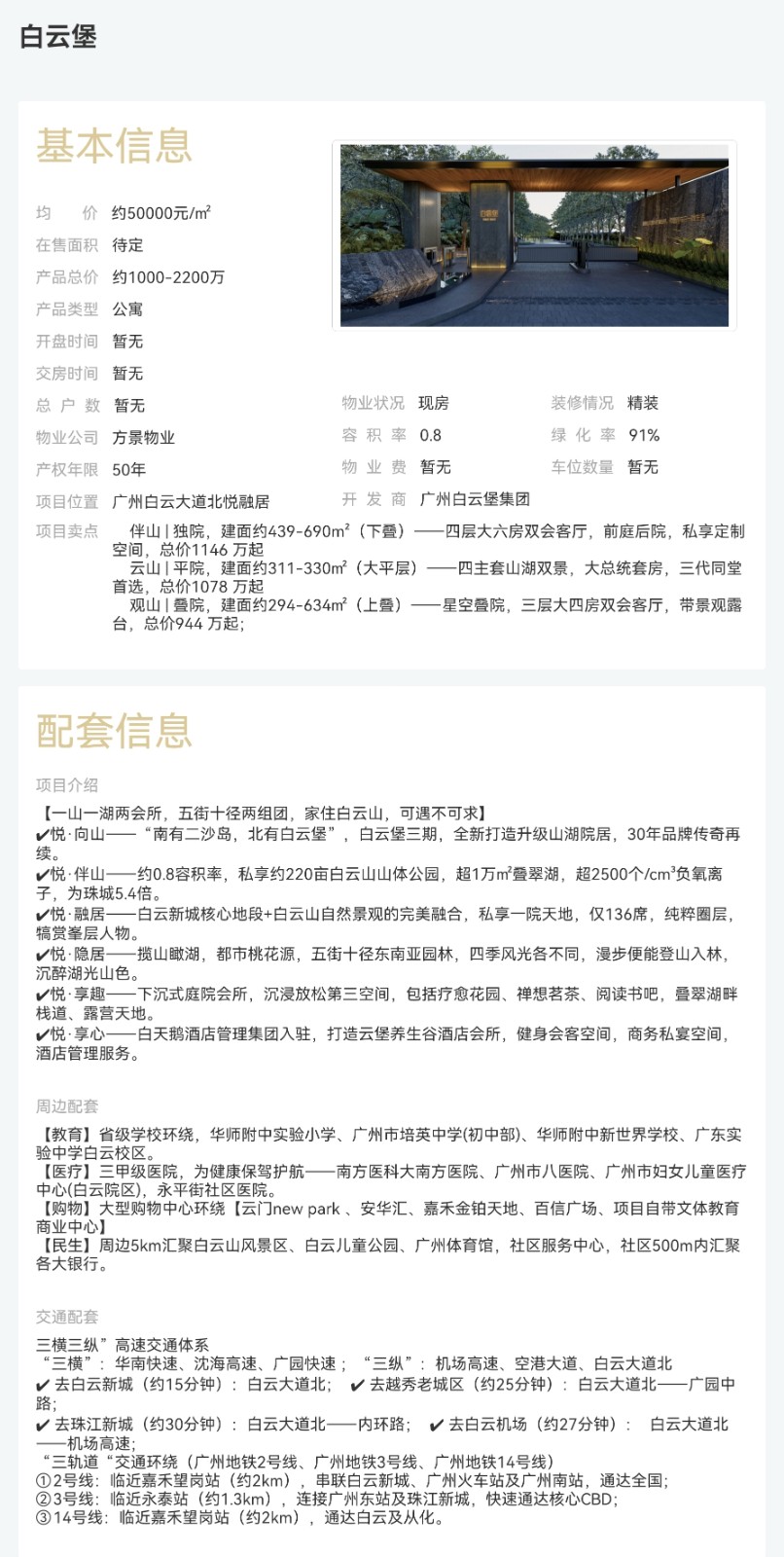 1774850311158315.jpg 1774850311158315.jpg