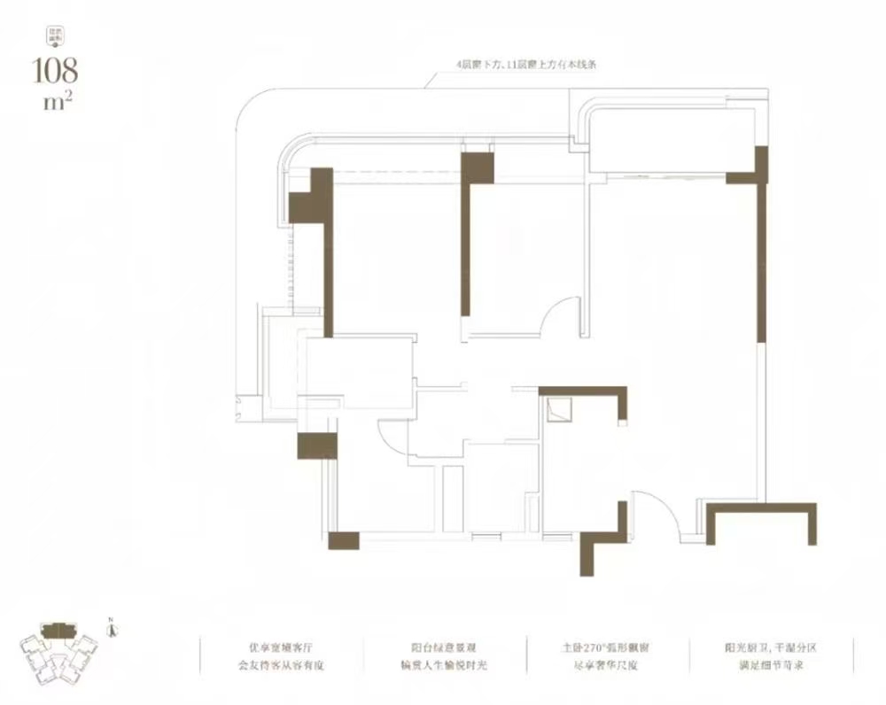 英广瑧尚|均价约55000元/平