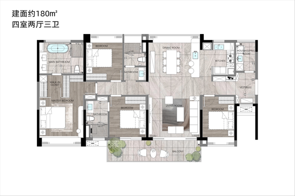 珠江天郦|均价约89000元/平