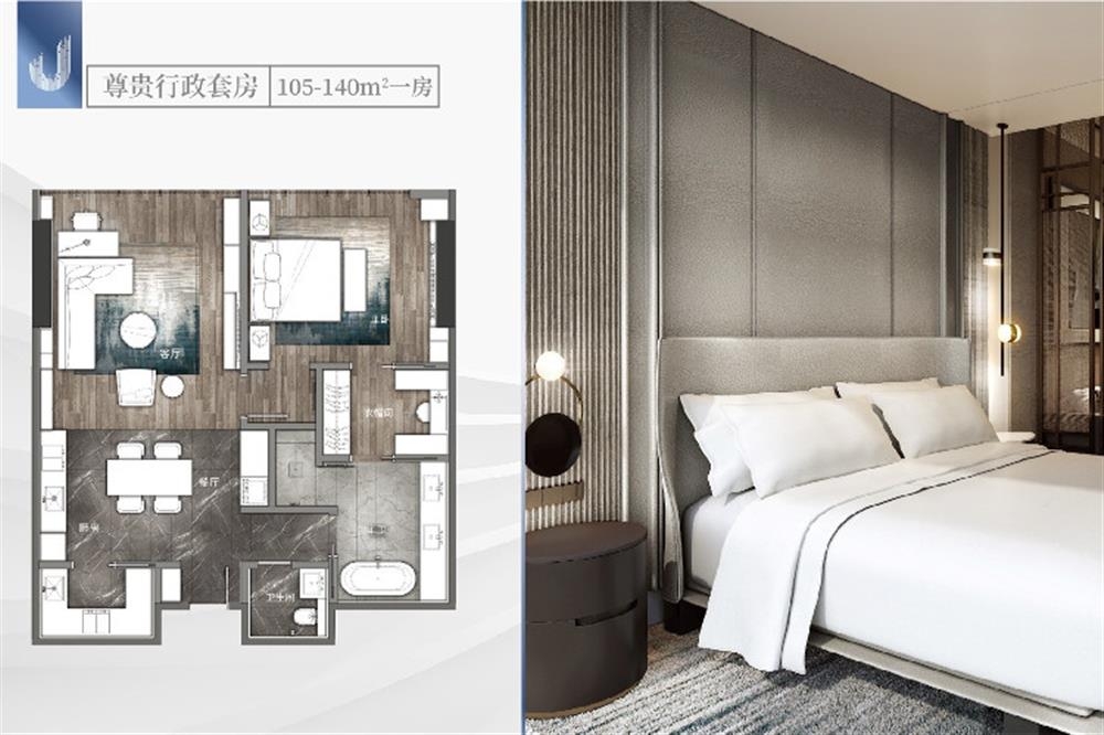 嘉裕中心.J公馆