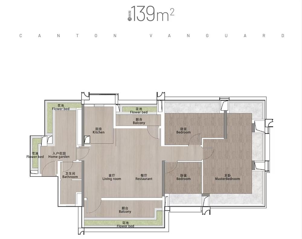 越秀东山云起|均价约93000元/平