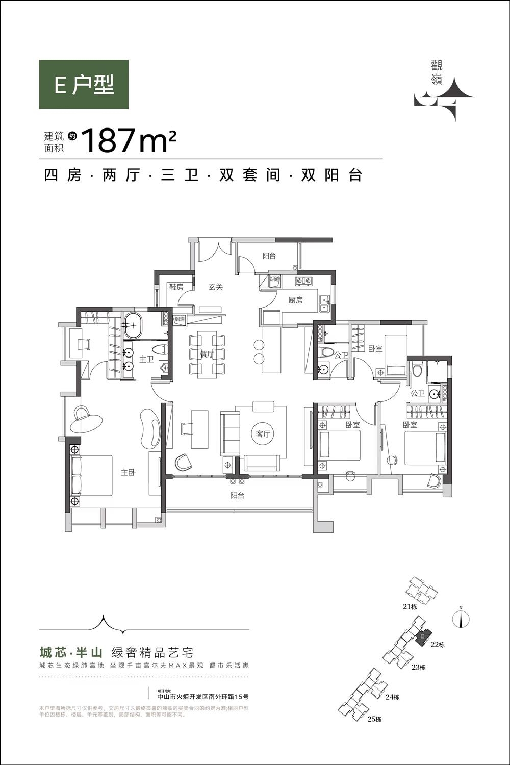 1776052765880865.jpg
