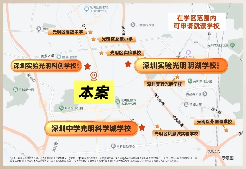 微信图片_20260423155203518_19.jpg