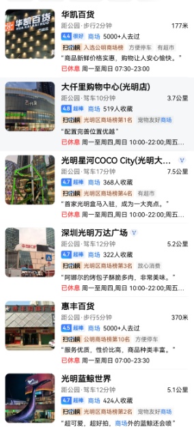 微信图片_20260423155203518_21.jpg