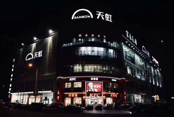 龙华小产权房