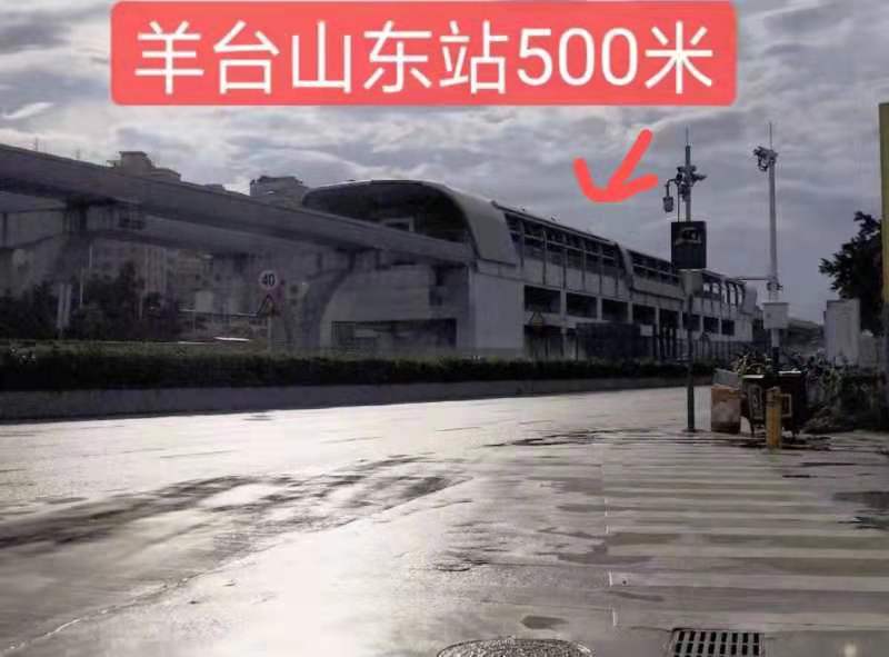 大浪农民房