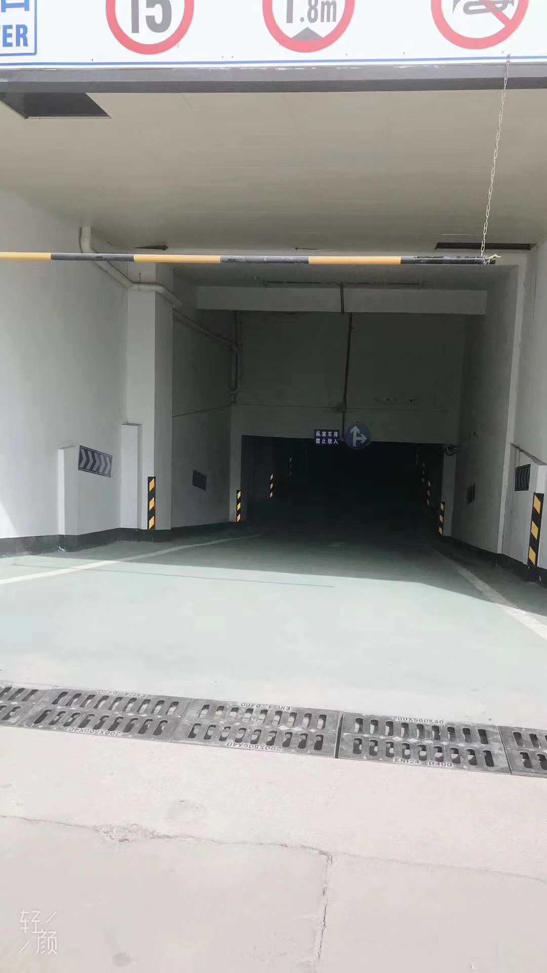 龙华村委统建楼新楼盘