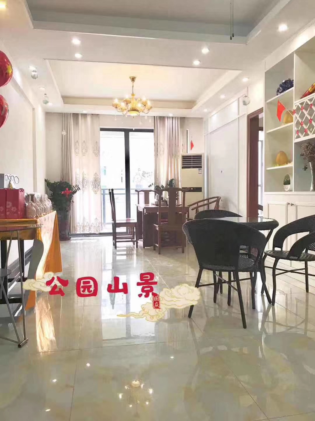 东莞长安小产权房新楼盘