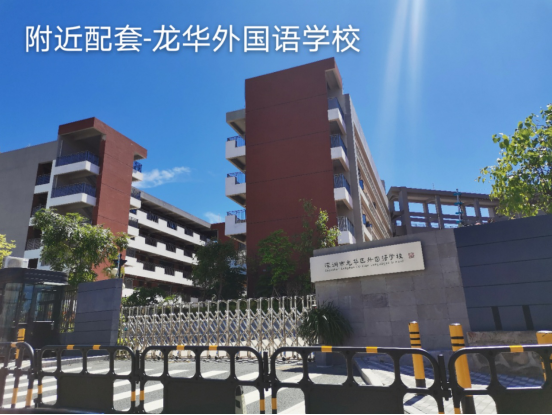 香湖雅苑1-3房28.8万起