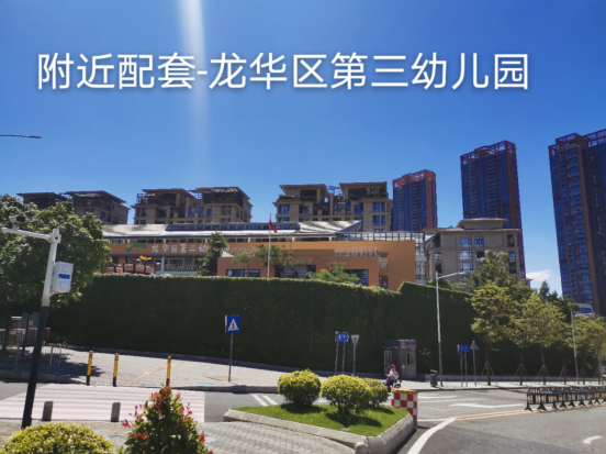 香湖雅苑1-3房28.8万起