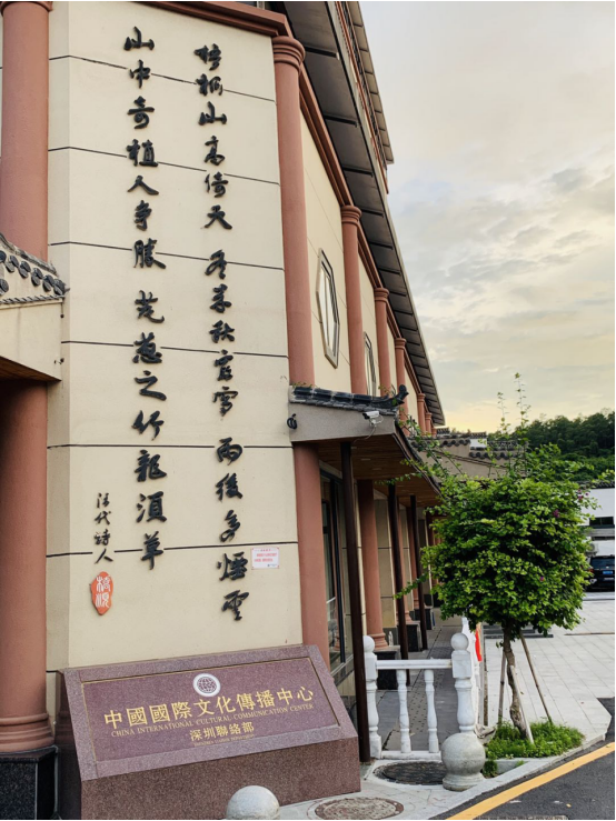 梧桐山居一房一厅40+万