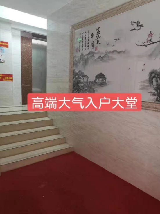金光华府名校零距离，尽享绿色生态