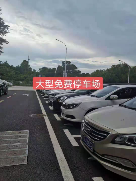 金光华府名校零距离，尽享绿色生态