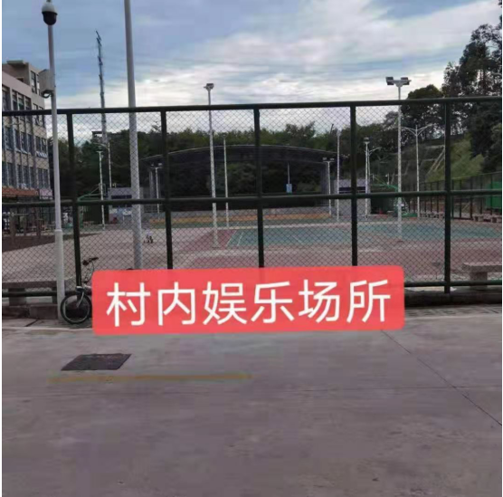 金光华府名校零距离，尽享绿色生态