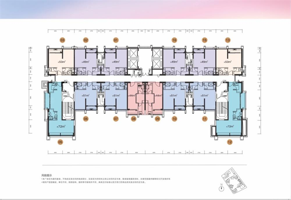 华盛珑悦30-80㎡商铺均价60000元/平