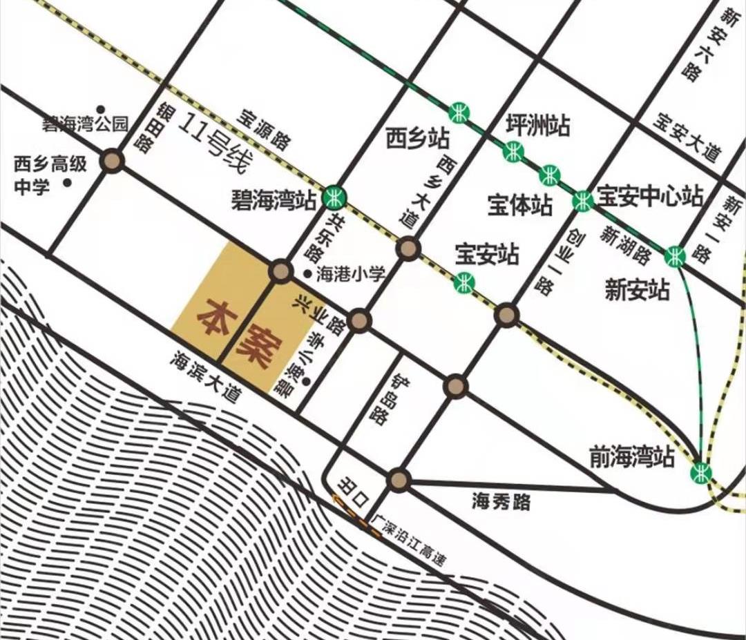华丰前海湾-均价73000元/平