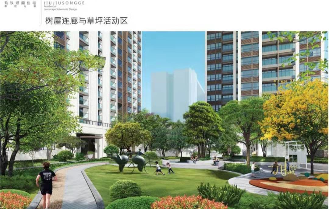 中熙玖玖颂阁-均价90000元/平