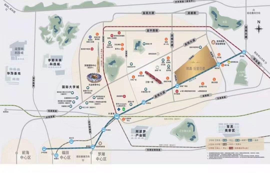 合昌拾里花都-均价45000元/平