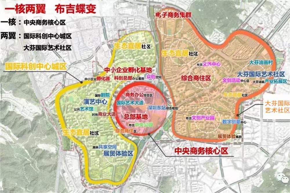 钧濠MIX park-均价43000元/平