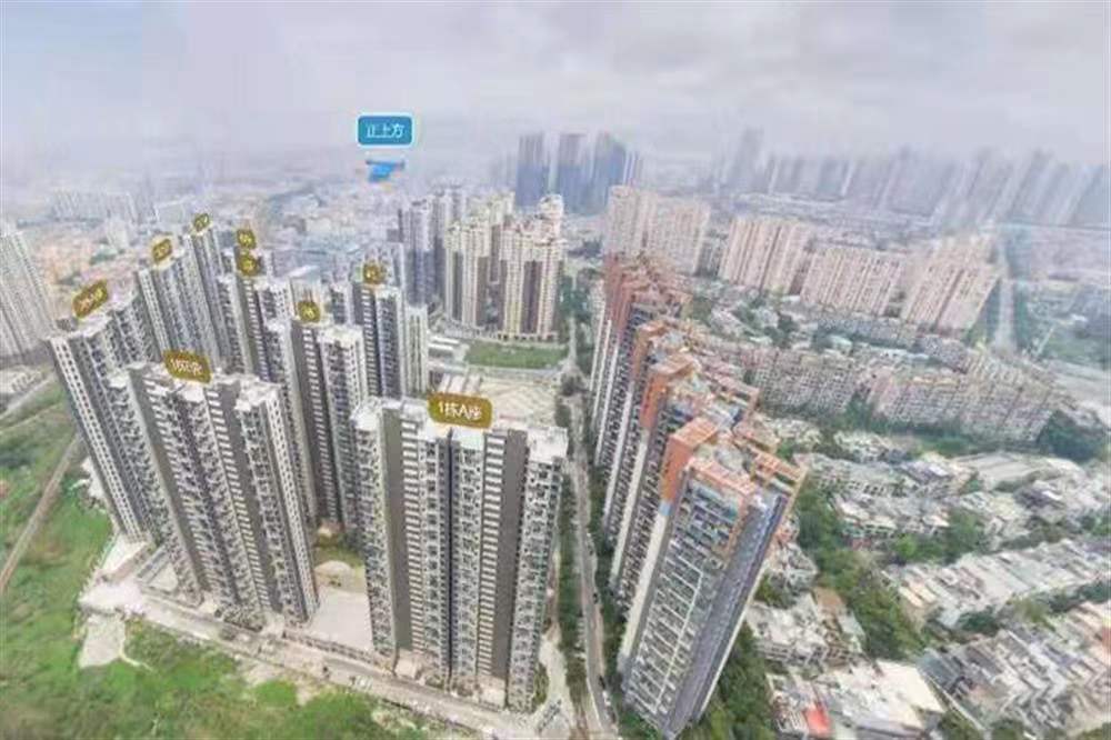 正大华府-均价34000元/平