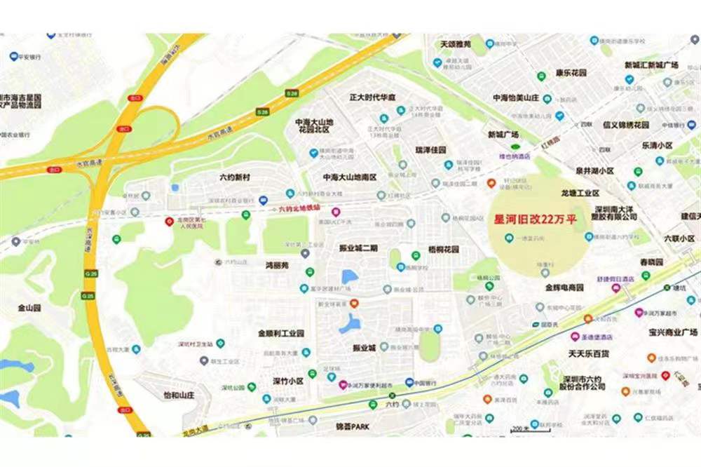 正大华府-均价34000元/平