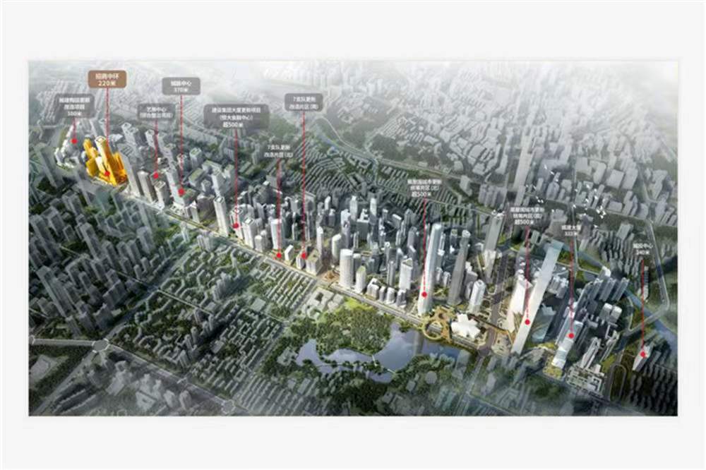 招商中环商业广场-均价150000元/平