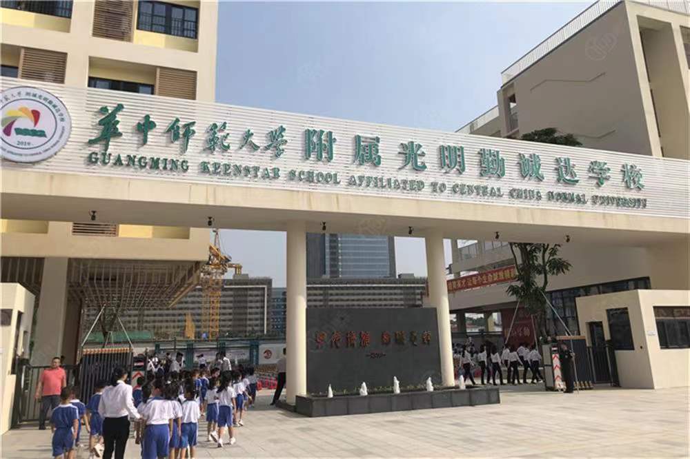 勤诚达正大城-均价52000元/平