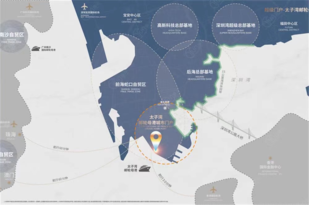 太子湾108府-均价116000元/平