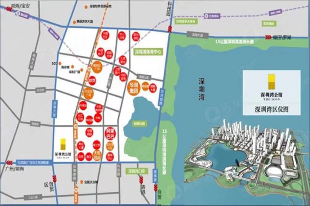 深圳湾公馆-均价250000元/平