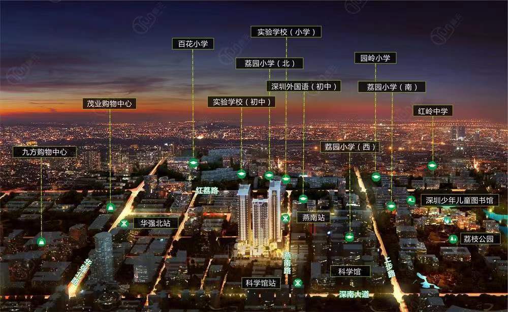 宝树台-均价83000元/平