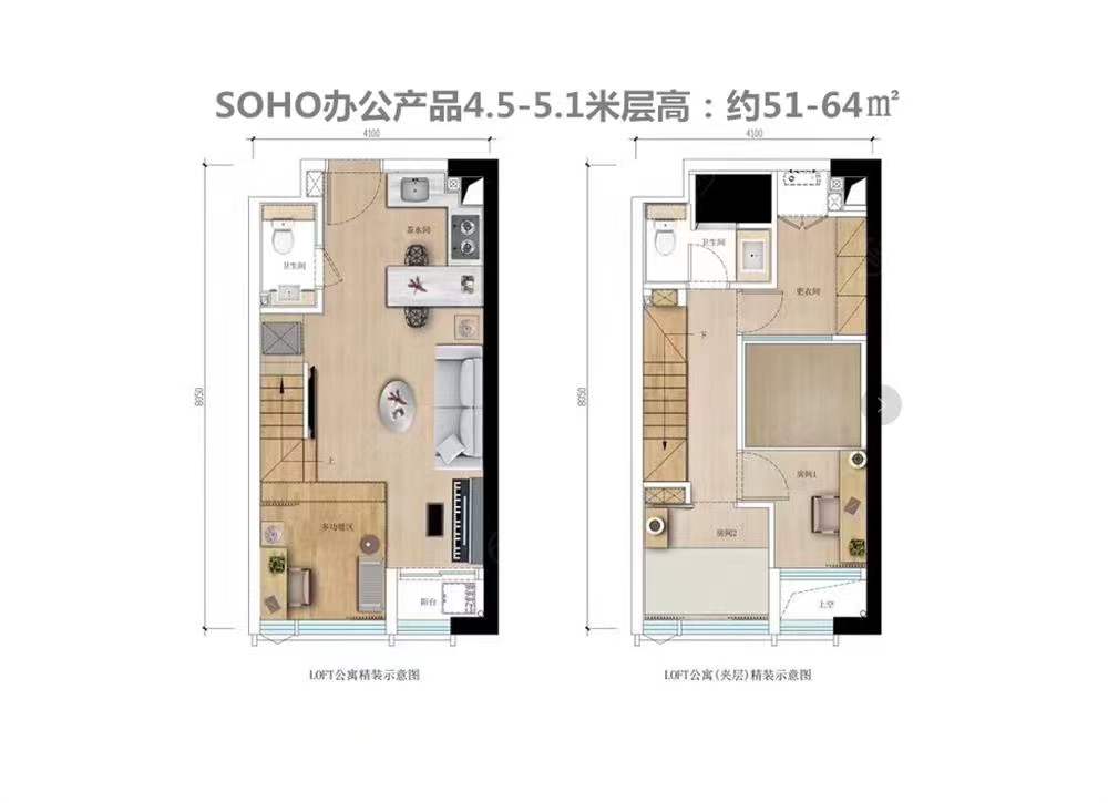 宝树台-均价83000元/平