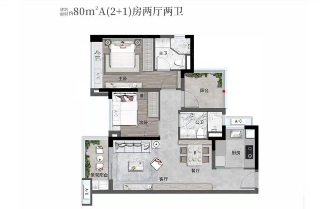 金茂万科都会四季-23000元/平