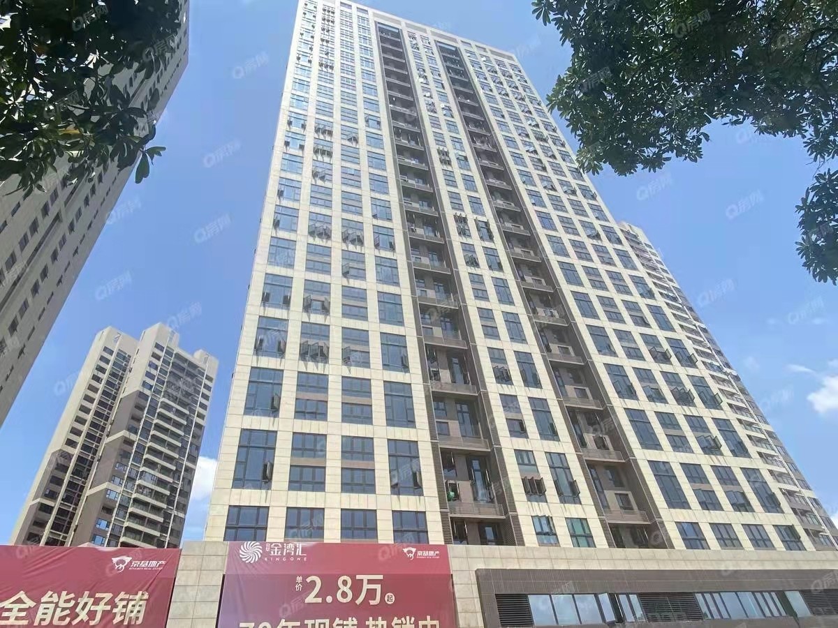 京基御景珑庭-均价56000元/平