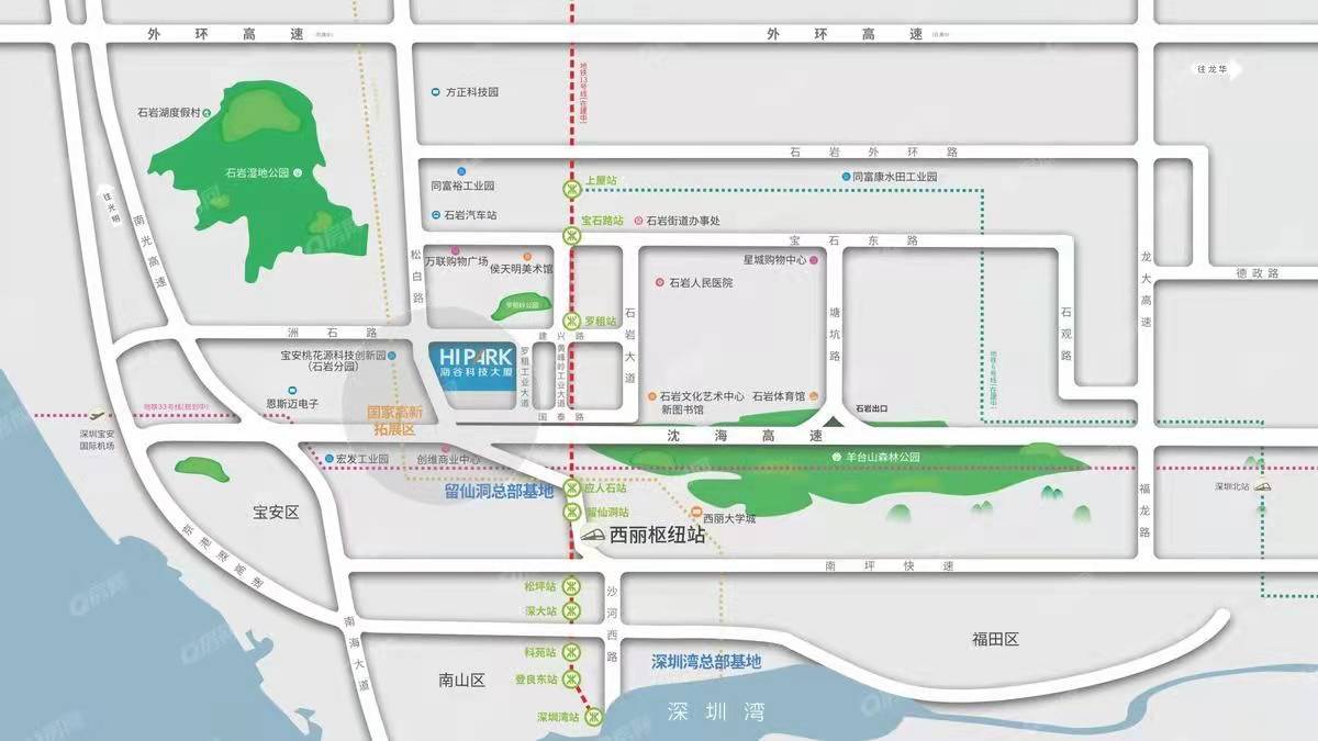 海谷科技大厦-均价30000元/平