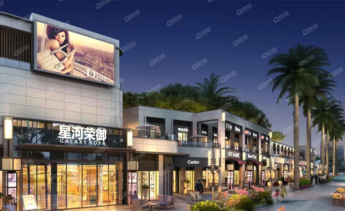 星河荣御天街一期-均价45000万/元