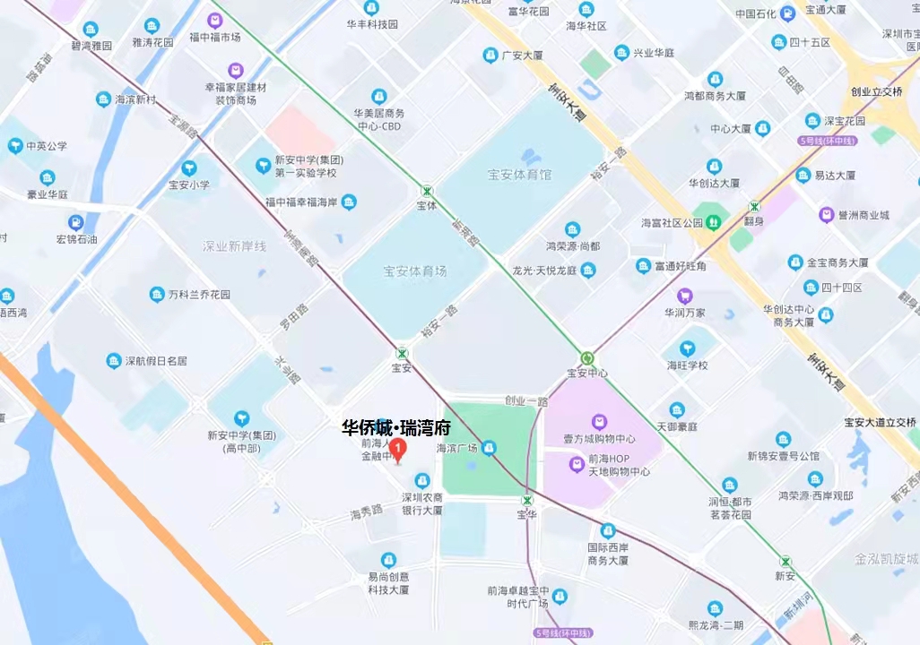 华侨城瑞湾府-均价110000元/平